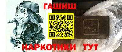 хмурый Ирбит