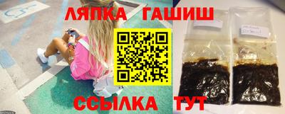 каннабис Аргун