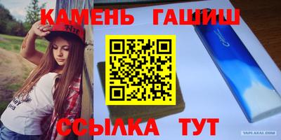 хмурый Ирбит