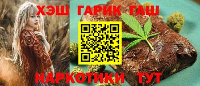 хмурый Ирбит