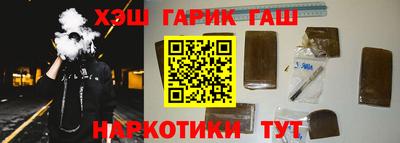 прущая мука Ипатово
