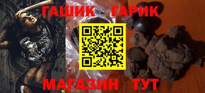 таблы Апрелевка