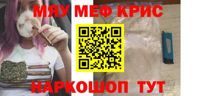 скорость mdpv Изобильный