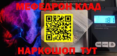 каннабис Аргун