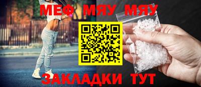 скорость mdpv Изобильный