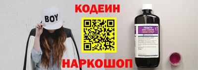 каннабис Аргун