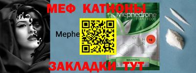 скорость mdpv Изобильный