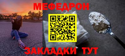 скорость mdpv Изобильный