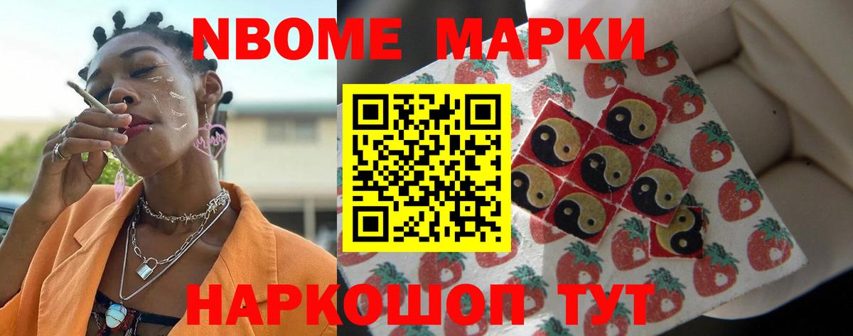 LSD-25 экстази кислота  гидра как зайти  Хабаровск  ЛСД экстази ecstasy  Вход с VPN 